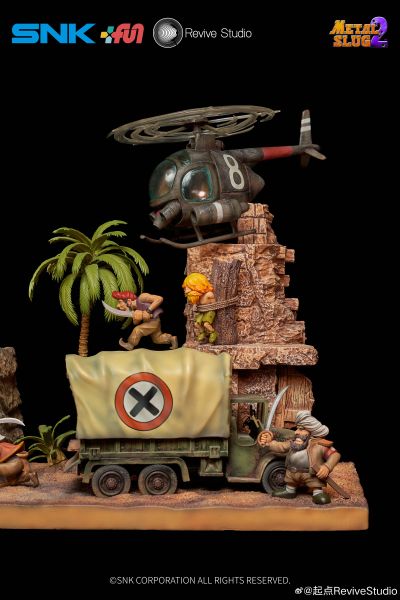 合金弹头2 第一弹