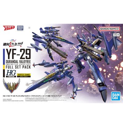 HG 超时空要塞DELTA 绝对LIVE  YF-29  永恒女武神（马克西米利安·吉纳斯专用机） 全装备