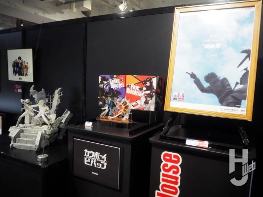 星际牛仔 史派克·斯皮格尔 与 比夏斯（企划取消）