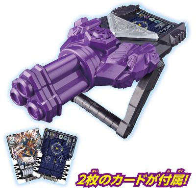 DX凯米召唤器 黑钢斯帕纳款式