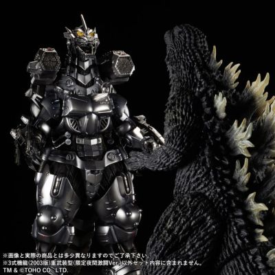 东宝30厘米系列  哥斯拉：东京SOS 3式机龙（2003版）重武装型 限定夜间战斗版