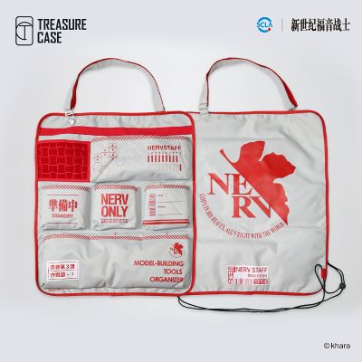 模型工具补完计划 新世纪福音战士 模型工具挂包