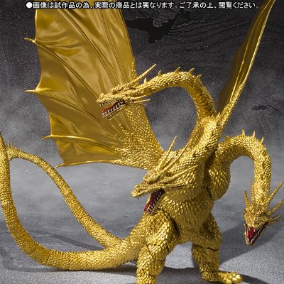 S.H.MonsterArts 哥斯拉大战基多拉 基多拉 特别配色