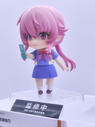 粘土人#2316 未来日记 我妻由乃