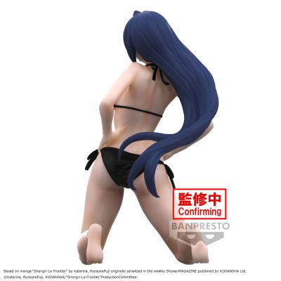 香格里拉边境   -Celestial vivi-天音永远