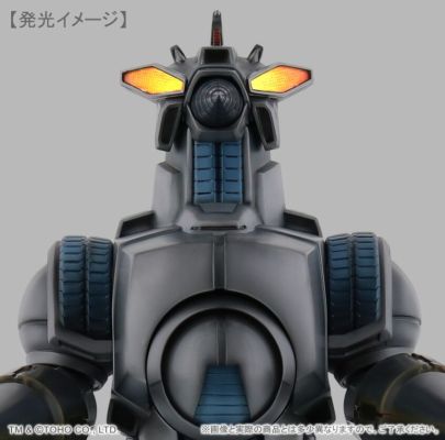 东宝30厘米系列 哥斯拉大战太空哥斯拉 摩杰拉（1994）