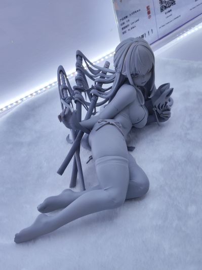 渣子酱