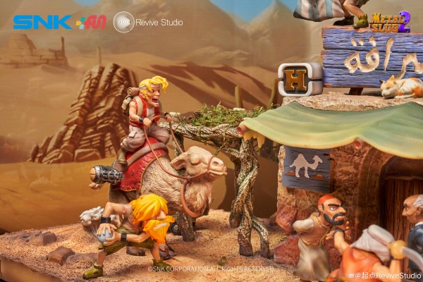 合金弹头2 第一弹