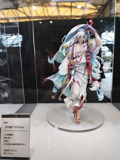 茨木童子 中元节ver.