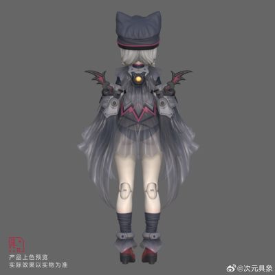 原初的魔女 林鸦 part1