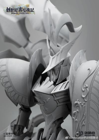 创世纪·弈度战记 飞鸟公爵