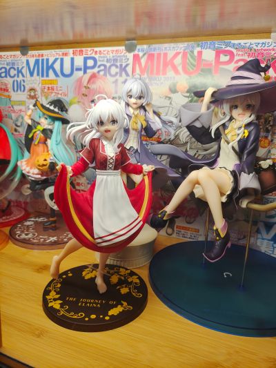 TENITOL 魔女之旅 伊蕾娜