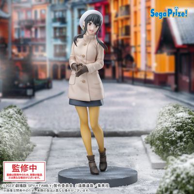 Luminasta 间谍过家家 代号：白 约尔·福杰