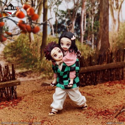 一番赏 鬼灭之刃 ～不灭的羁绊～ A奖  灶门炭治郎+灶门祢豆子