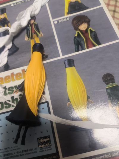 银河铁道999 梅德尔&星野铁郎