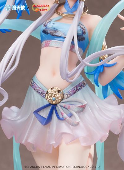 虚拟歌手 洛天依 青鸟传信