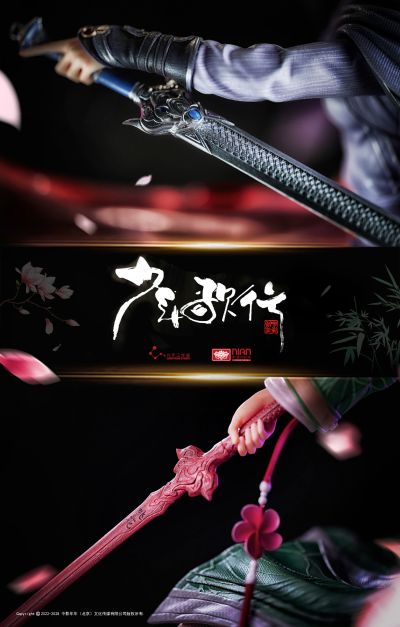 少年歌行 李寒衣