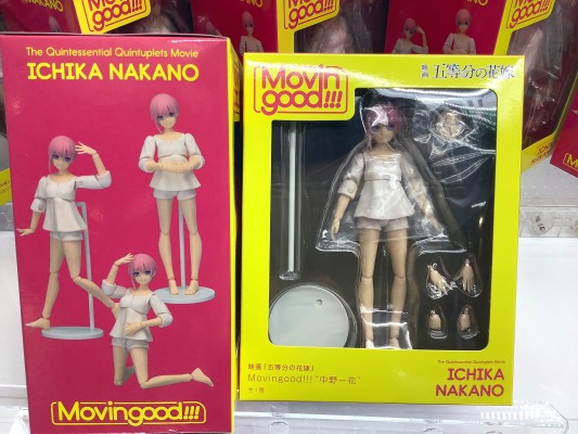 Movingood!!! 电影 五等分的新娘 中野一花