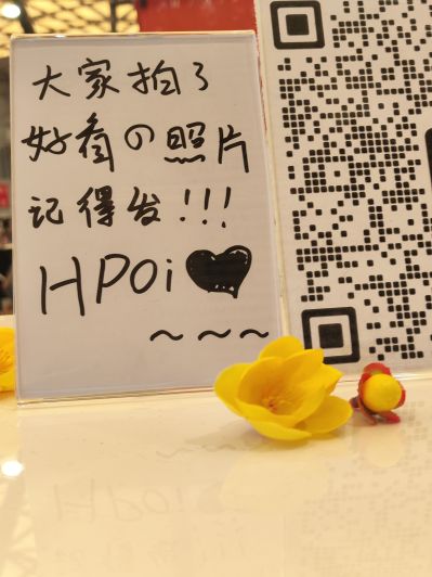 汉服少女第三弹 腊梅 喜上眉梢