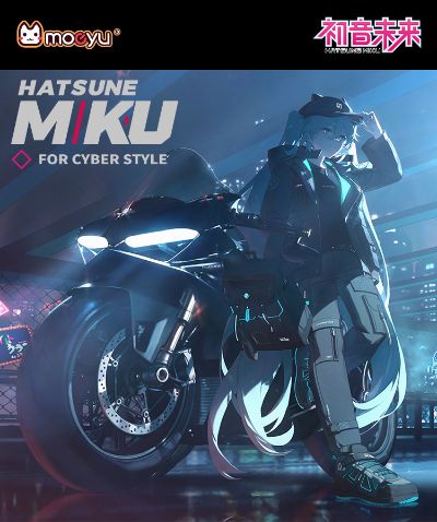 初音未来 2023机能系列 Rider主题 高帮鞋
