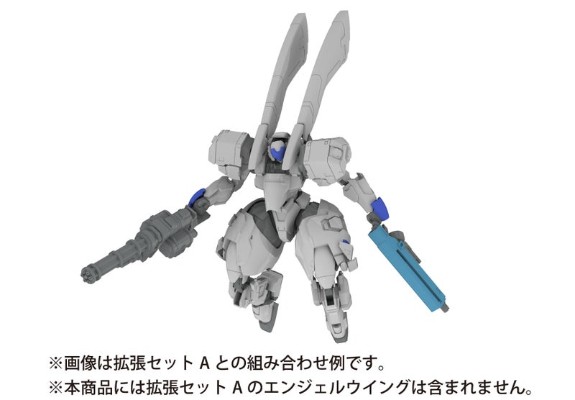5inch Mechanism 特勤机甲队2 X-4+C(PDF-701) 装甲突击步兵