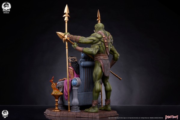 912833 火星公主 德贾托里斯