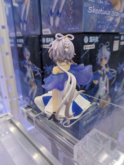 压泡面 洛天依系列 流星洛天依