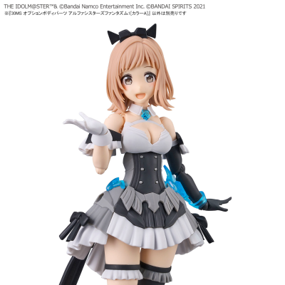 30MS 选装身体配件 阿尔法少女魅影1 [配色A]