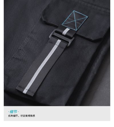 初音未来 2023机能系列 Rider主题  长裤