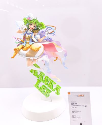 超时空要塞F  兰花·李～10周年庆～