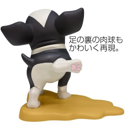 JOJO的奇妙冒险 第三部 星尘斗士 伊奇 凝视脸 门挡