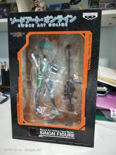 一番赏 刀剑神域 游戏计划 5周年纪念 Part1 A奖 诗乃