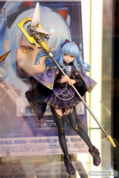 英雄传说：零之轨迹 缇欧·普拉托