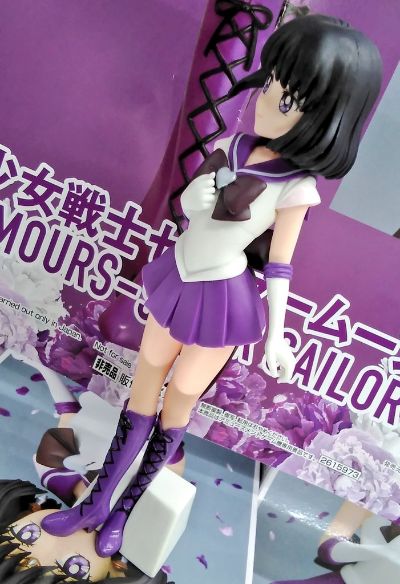 独特魅力 美少女战士Eternal 超级水兵土星