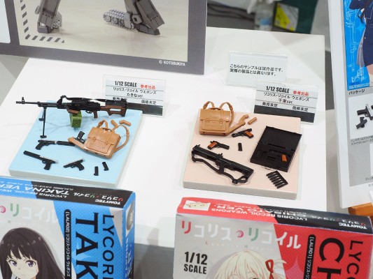 小军械库 LALR01 莉可丽丝  武器 千束款