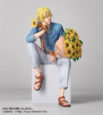 战栗杀机 亚修·林克斯 生日