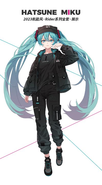 初音未来 2023机能系列 Rider主题  双肩包