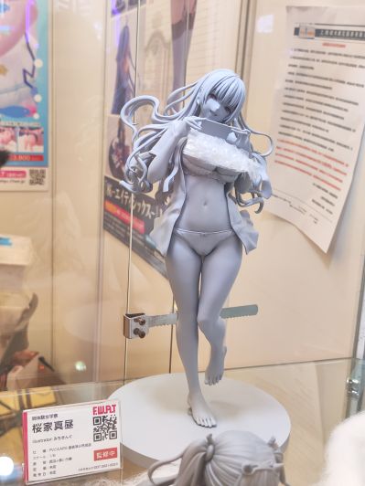 姐体验女生宿舍 樱屋真昼