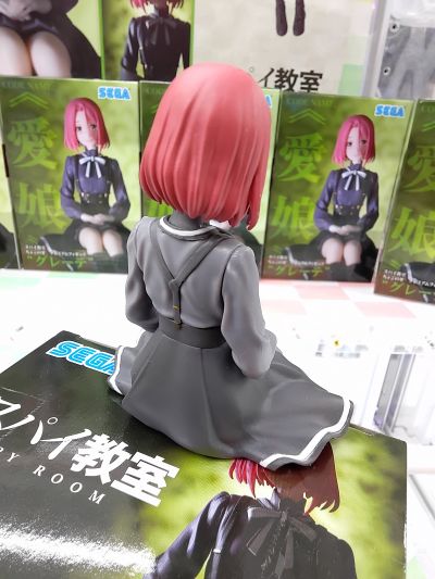 小坐系列 特工教室 格雷特