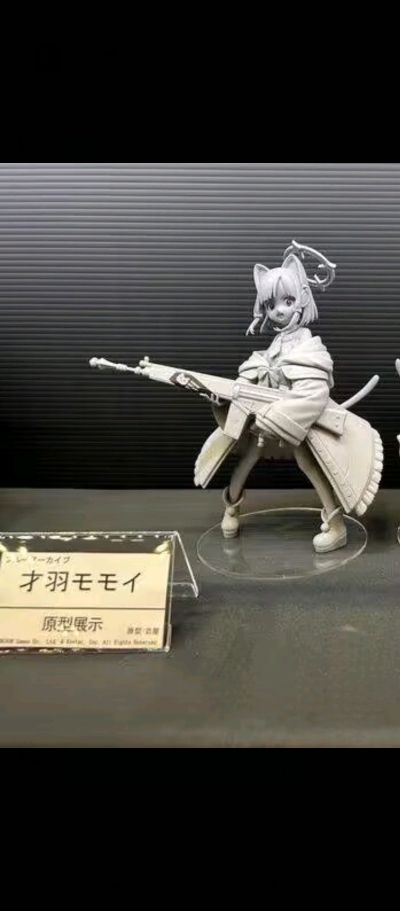 蔚蓝档案 才羽桃