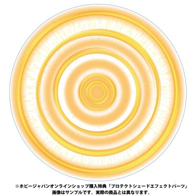 AMAKUNITECH 勇者王 终极任务 我王凯牙