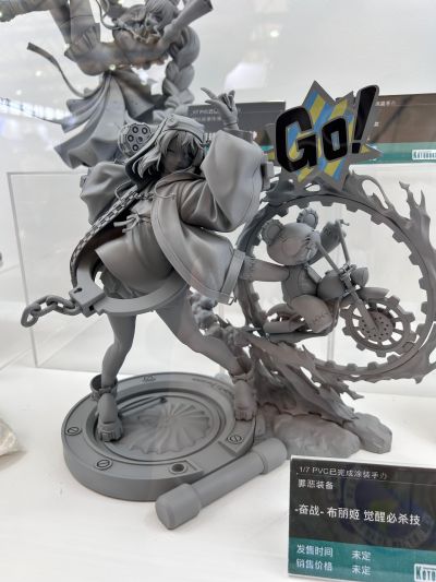 英雄传说：零之轨迹 缇欧·普拉托