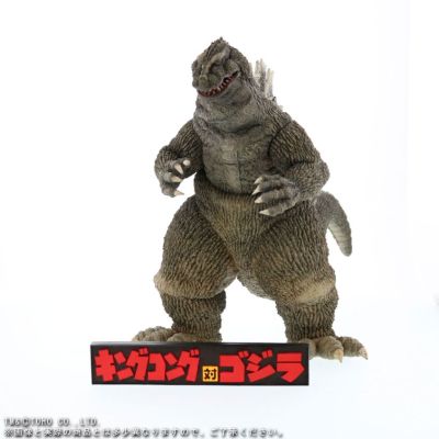 东宝30厘米系列 著名造形师 哥斯拉（1962）