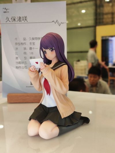 久保同学不放过我 久保渚咲