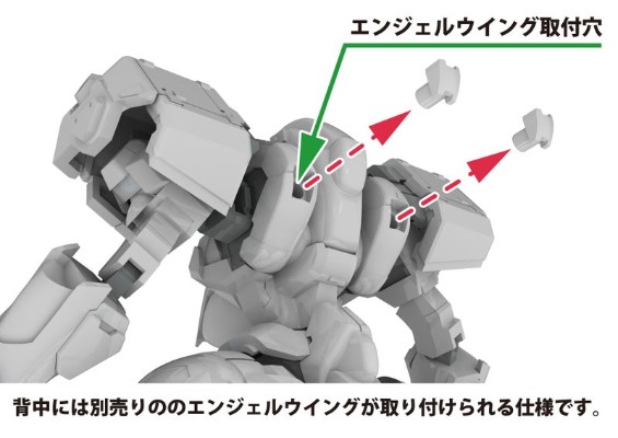 5inch Mechanism 特勤机甲队2 X-4+C(PDF-701) 装甲突击步兵