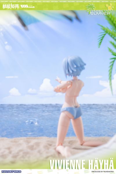 森林的夏天 薇薇安·海耶 夏日闪耀