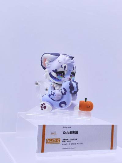 粘土人#2226 毛绒大陆 奥斯路