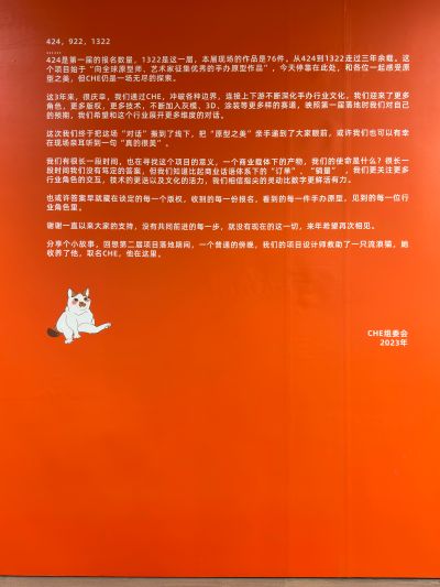 某科学的超电磁炮T 御坂美琴 日本人偶