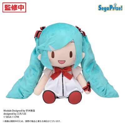 可爱软绵绵玩偶 L尺寸 初音未来 歌姬计划 MEGA39’s 初音未来-闪耀