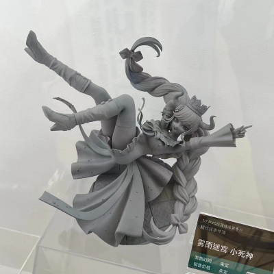 超侦探事件簿：雾雨迷宫 小死神